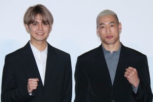 片寄涼太、アバター名は“シャーロック”「『名探偵コナン』が好きで…」