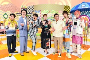 『霜降りミキXIT』6人が女子高生姿に! 「可愛い」と川口春奈が絶賛するメンバーも