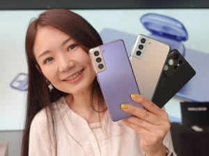 日本発売の「Galaxy S21」、3モデルどれを選べばいいかお勧めポイントを紹介