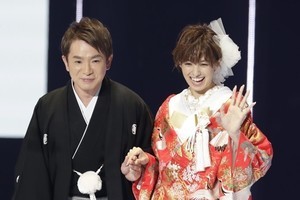 芸能人の妊娠 出産などおめでた報告の最新ニュース情報 1ページ マイナビニュース 芸能人の妊娠 出産などおめでた報告の最新ニュース情報 1ページ マイナビニュース