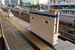 JR西日本、三ノ宮駅に昇降式ホーム柵 - 2023年春頃から使用開始へ