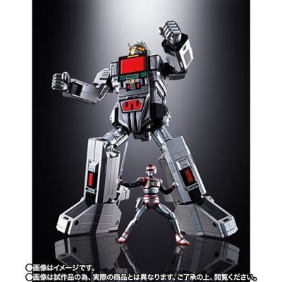 超合金魂 GX-97 巨獣特捜ジャスピオン 超惑星戦闘巨人