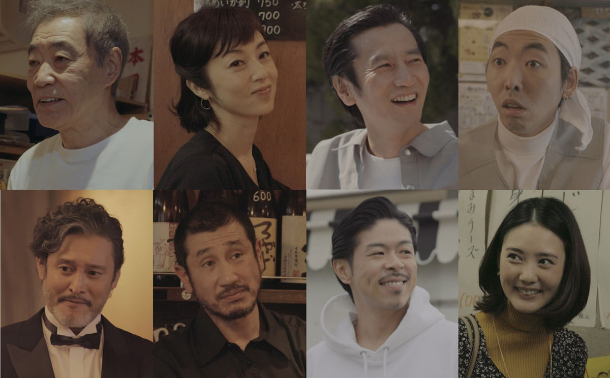 上段左から柄本明、高岡早紀、津田寛治、柄本時生。下段左から横田栄司、渋川清彦、松本利夫、北香那