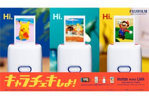 富士フイルム、Nintendo Switchのスクリーンショットをチェキに出力する新アプリ