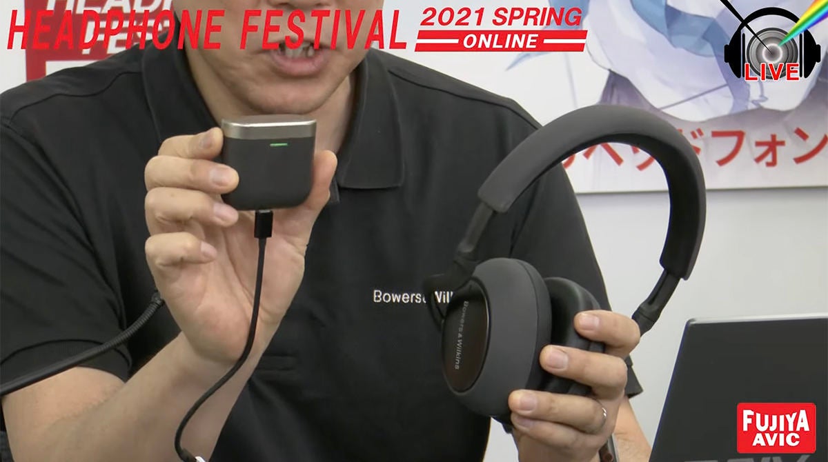 B&W初の完全ワイヤレス「PI7」「PI5」参考出品 - 春のヘッドフォン祭2021 ONLINE | マイナビニュース