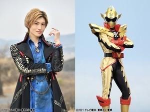 『ゼンカイジャー』新戦士ツーカイザーは『仮面ライダー斬月』出演の若手・増子敦貴「幼い頃から夢見ていた」