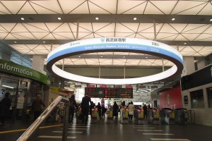 西武新宿駅と東京メトロ新宿駅をつなぐ地下通路の整備計画が始動