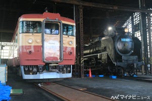 えちごトキめき鉄道、413系も展示「直江津D51レールパーク」内覧会