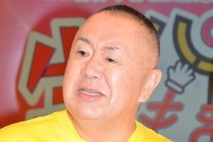 遠藤章造が感激した、松村邦洋の言葉「あいさつにスランプなし」とは?