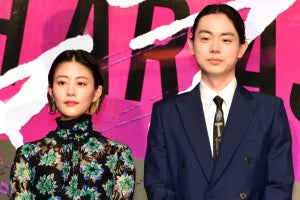 高畑充希、菅田将暉との共演減は「顔がかぶるから」? 久々撮影は血だらけで興奮