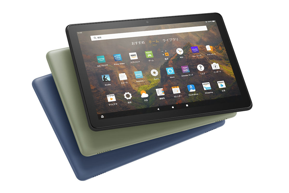 ストアイチオシ Amazon Fire HD 10 Plus タブレット スレート