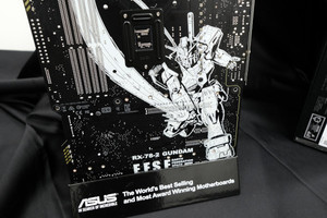 ASUS、本格水冷対応モデルやガンダムコラボなどマザーボードを7製品発表