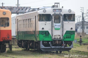 小湊鐵道キハ40形「急行『さと山』号運転」ツアー、GW期間も開催へ