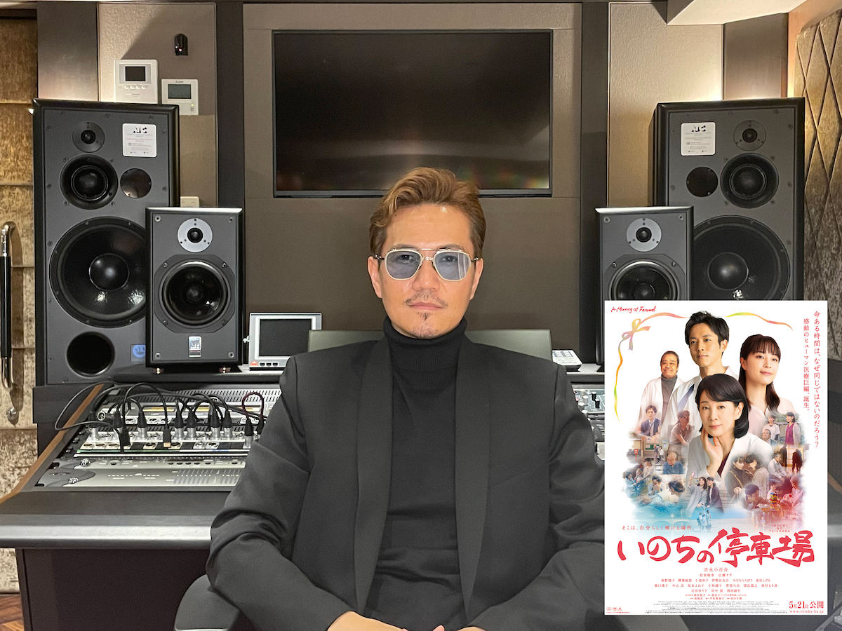EXILE ATSUSHI