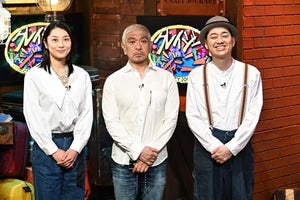 『クレイジージャーニー』特番決定　松本人志「そんなにブランクを感じない」