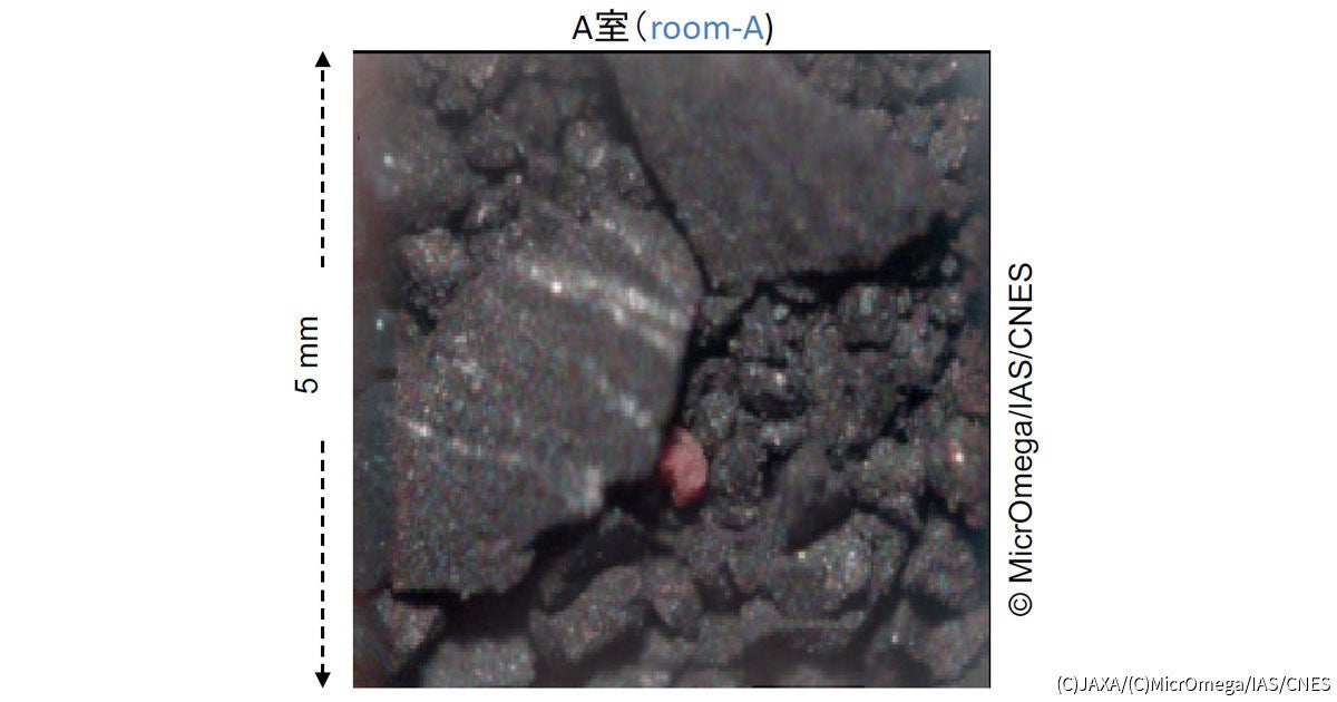 リュウグウ試料で水や有機物の特徴を確認 はやぶさ2は一部機器で故障発生 Tech