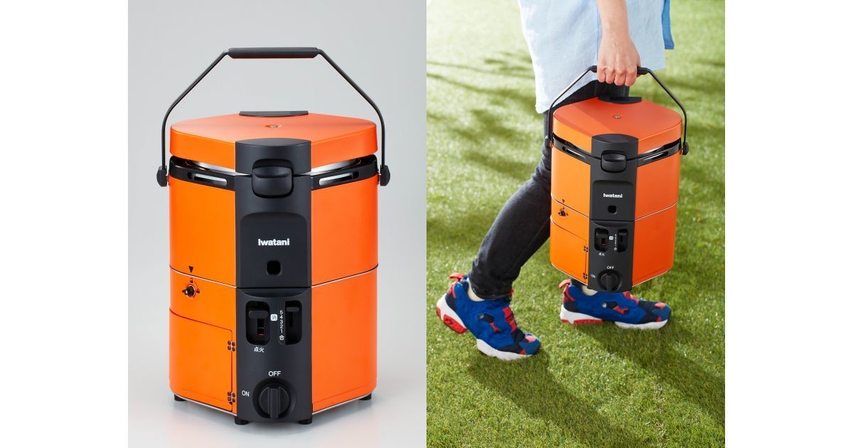 岩谷「カセットガス炊飯器“HAN-go”」、アウトドアや防災用品にも 岩谷「カセットガス炊飯器“HAN-go”」、アウトドアや防災用品にも