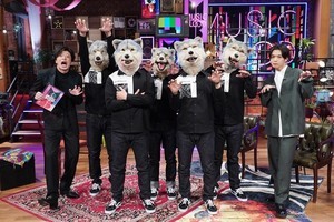 MAN WITH A MISSION、田中圭の“バーター”で『MUSIC BLOOD』出演!?