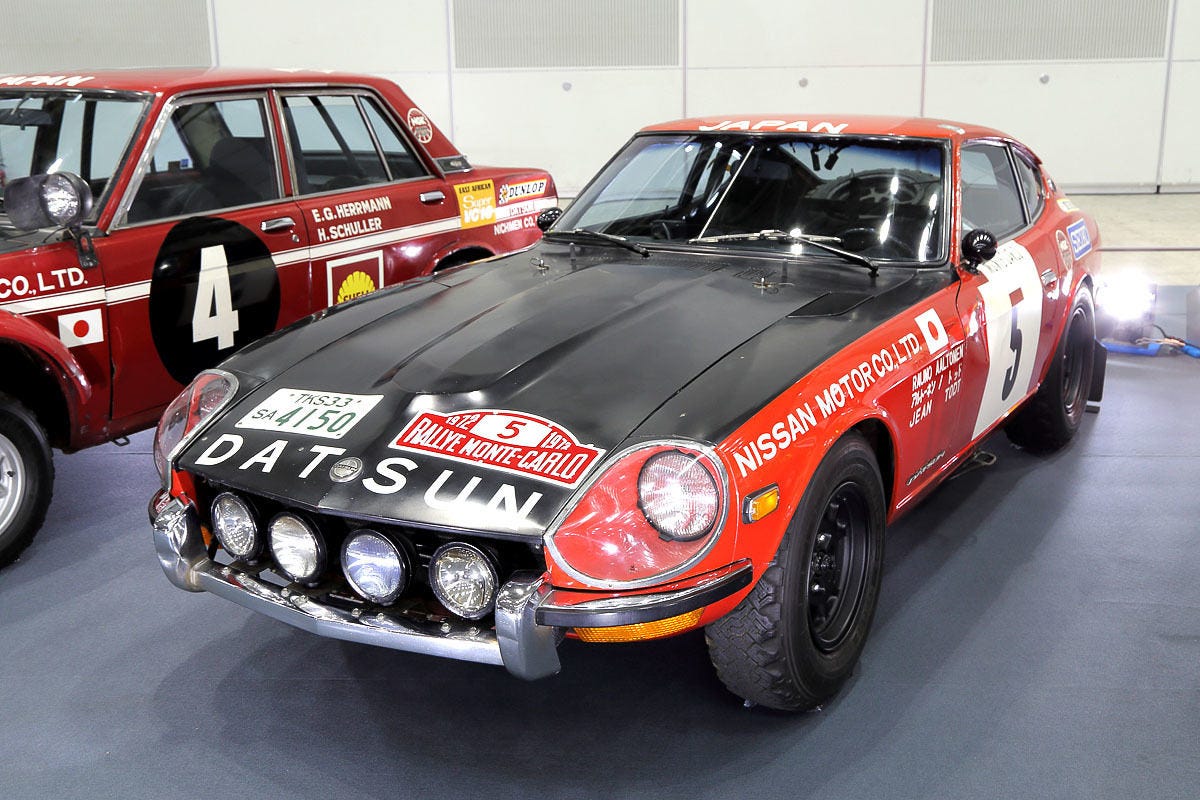 ダットサン「240Z」