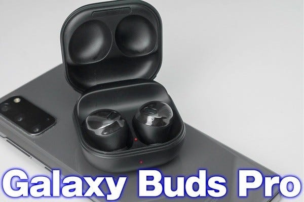 完全ワイヤレスイヤホン「Galaxy Buds Pro」レビュー、自動で最適 