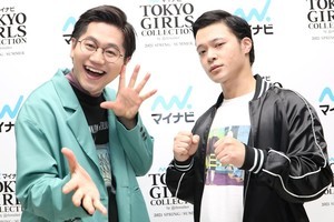東京ホテイソン、M-1決勝進出の影響力を実感　「最下位でよかった」との思いも