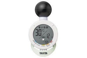 タニタ、熱中症の危険度を5段階で測定できる熱中アラーム「TC-210」