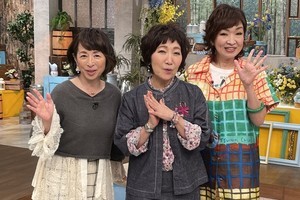 清水ミチコ「自由すぎるよ!」仲良し・阿川佐和子＆森山良子にクレーム