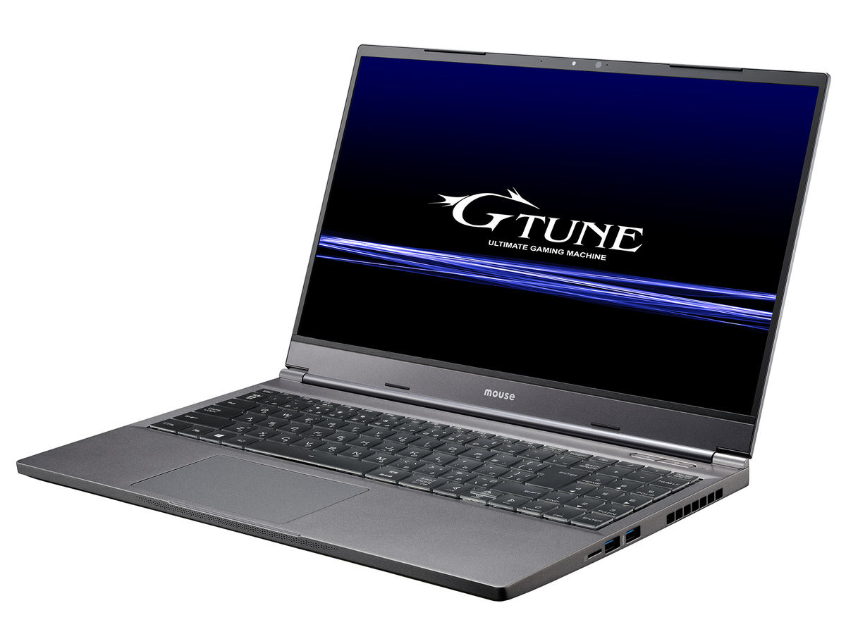 G-Tune E5-165