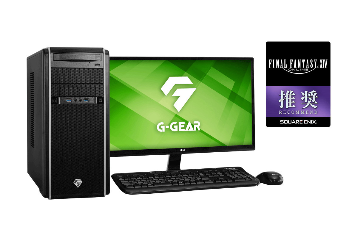 G-GEAR、第11世代Intel Core搭載のFF14推奨デスクトップPC | マイナビニュース