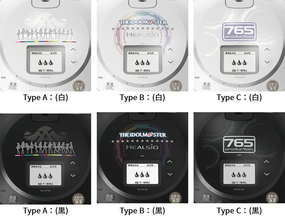 自炊派アイマスPも納得! シャープ×765プロ「ホットクック」で料理して