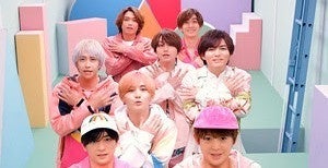 Hey Say Jump ネガティブファイター 縦型mv Smash で限定配信 マピオンニュース