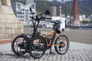 Kawasaki、日常で使える3輪電動自転車「noslisu」販売開始