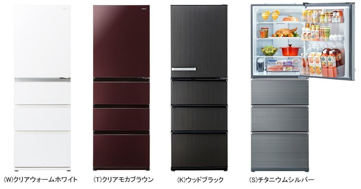 【大特価在庫】アクア　AQRSV27M(K)　　ウッドブラック 冷蔵庫・冷凍庫