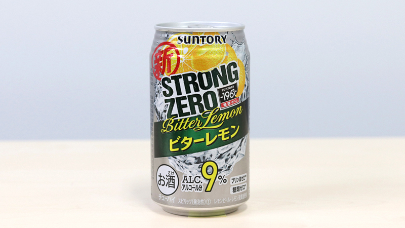 55缶徹底比較! レモンサワー買えるもの全部買って度数別で飲み比べてみた | マイナビニュース