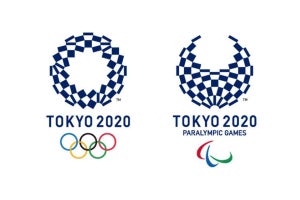 東京2020オリ・パラ競技スケジュールや用語が一部変更に