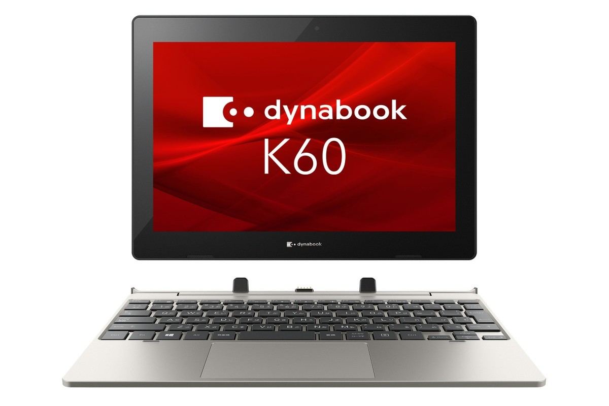 Dynabook、デタッチャブル式の10.1型モバイル2in1「dynabook K60・K50