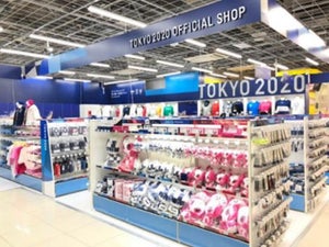 東京2020オフィシャルショップ、札幌苗穂店、都筑店、青森店が新オープン!