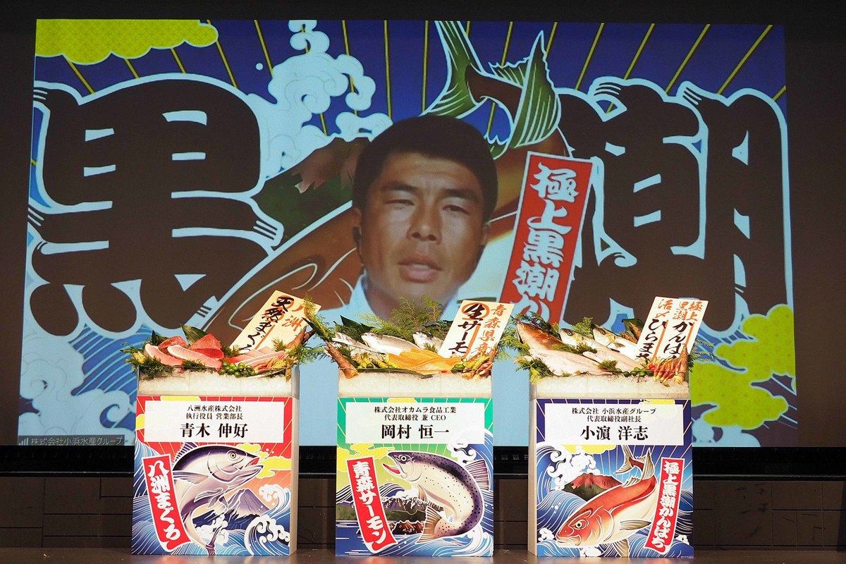 FOOD & LIFE COMPANIES戦略発表会、スシローなど5ブランドは合同キャンペーン開催へ