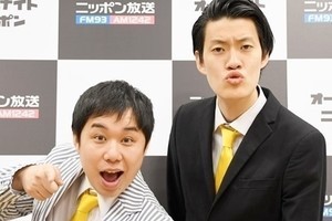 霜降り明星、『M-1』優勝ネタ秘話「せいやさんのおかげで優勝できた」