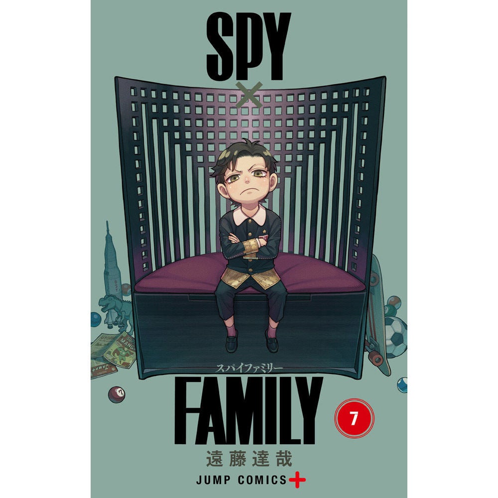 Spy Family 6 4発売の最新第7巻で累計発行部数が1 000万部を突破 マイナビニュース