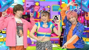 EXIT＆フワちゃん、MCで念願のゴールデン進出「ドッキリだと…」「夢みたい」