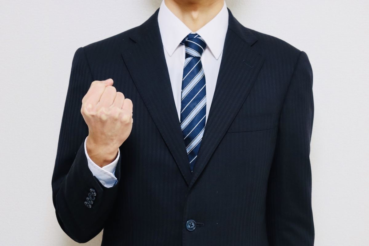 ワイシャツとカッターシャツの違い