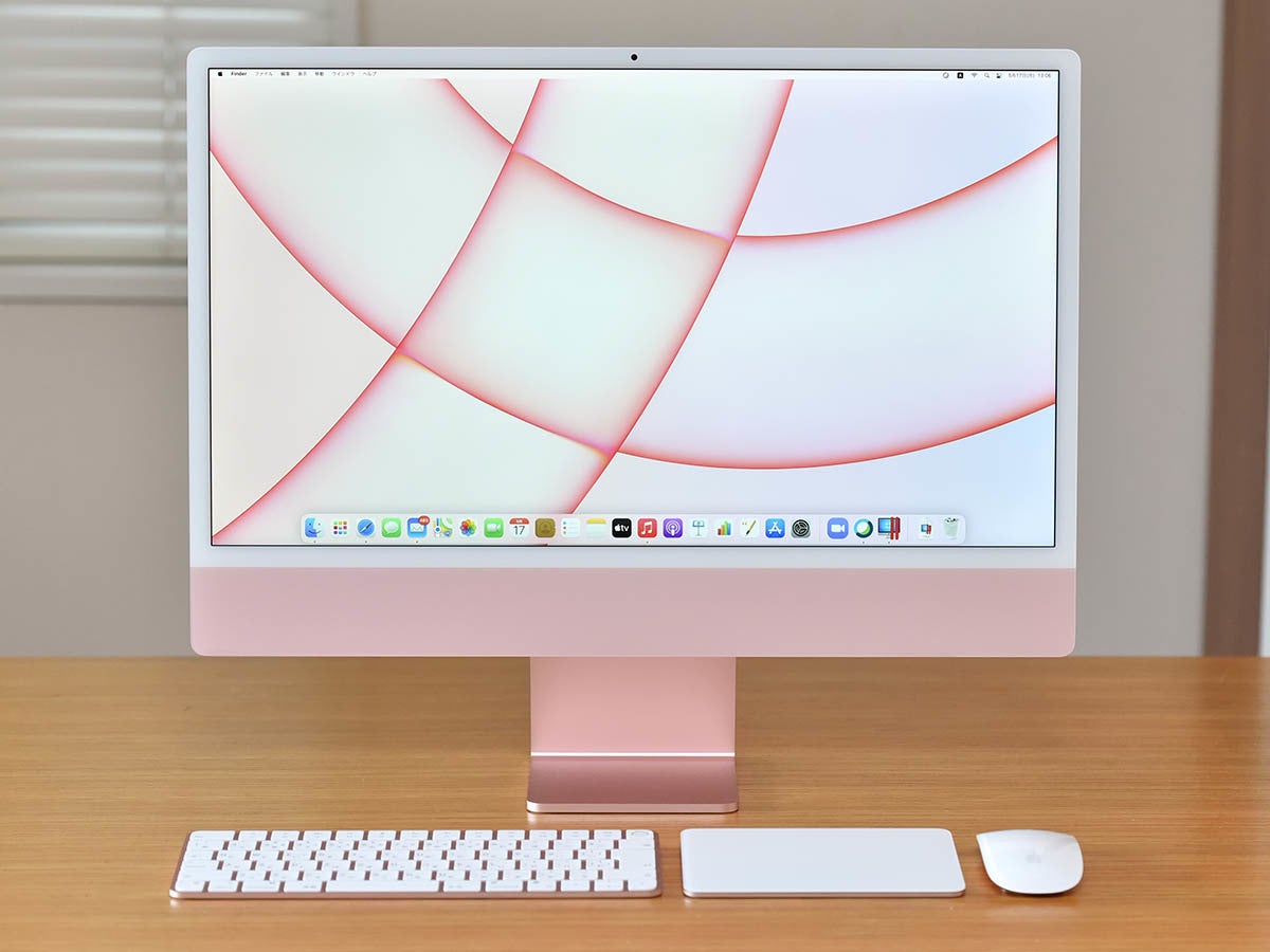 デザイン一新「iMac」レビュー 薄型ボディや大画面、美麗カメラに心 ...