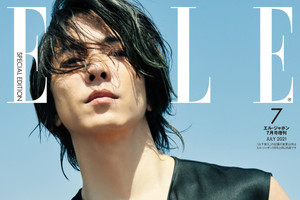 山下智久、『ELLE Japon』初表紙「これからも自由に挑戦し続けていきたい」　