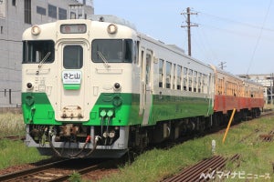 小湊鐵道「キハ40-2」臨時列車＆新塗装「キハ40-1」お披露目ツアー