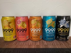 数量限定「サッポロチューハイ99.99クリアオレンジ」でスッキリ気分転換