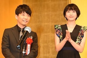 「逃げ恥婚」「どんぎつねさん」がトレンド入り…新垣結衣＆星野源、結婚で