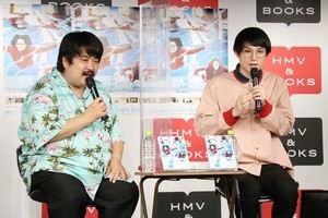 空気階段「下ネタは良くないという考えは改められるかと…」 初DVDをアピール