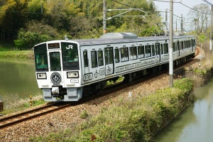 JR西日本「La Malle de Bois」赤穂線経由の新規ルート、今夏運行へ