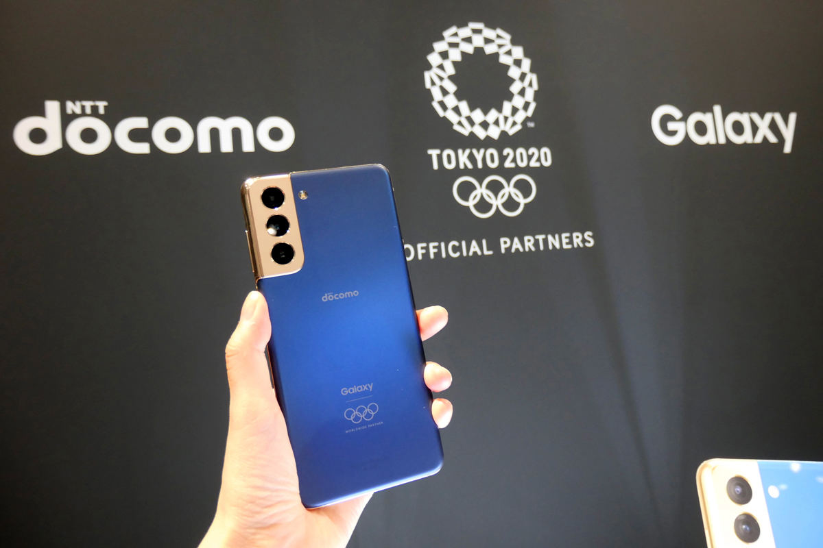 ドコモ夏モデルに東京スマホ再び Galaxy S21 5g Olympic Games Edition実機チェック マイナビニュース